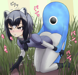 アライグマのエロ画像【けものフレンズ】
