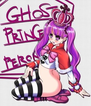 【ワンピース】こんな超絶エッロエロなペローナの抜ける二次エロ画像があったのか？！