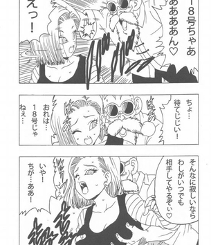 見てるだけで幸せになれるアニラの無料エロ画像まとめ！(グランブルーファンタジー)