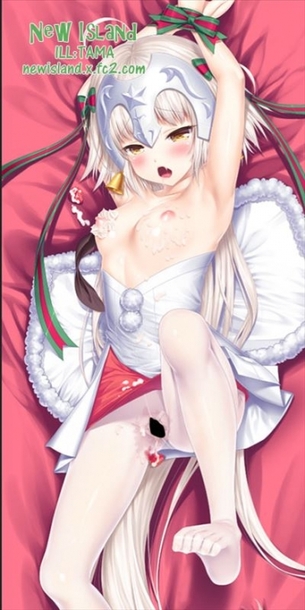 【Fate Grand Order】ジャンヌ・ダルクの萌え・可愛い二次エロ画像まとめ
