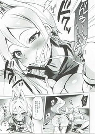塩見周子のセクシーで抜ける二次エロ画像集【アイドルマスターシンデレラガールズ】