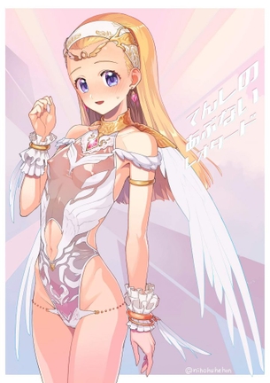 レオタードについてのエロ画像