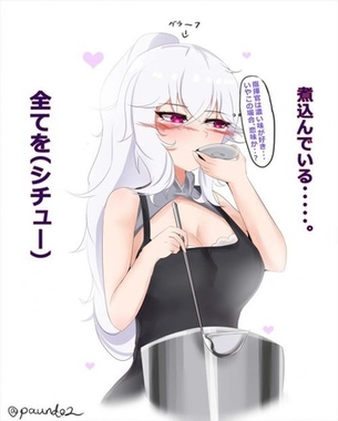 【アズールレーン】グラーフ・ツェッペリンのエッチでがっつり抜けるエロ画像