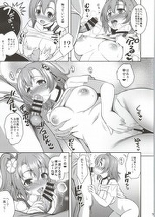 【ラブライブ！】高坂穂乃果がオナニーしているのを想像して即抜き二次エロ画像