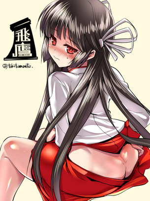 【艦隊これくしょん】飛鷹の激しいエロでハメハメな二次エロ画像まとめ