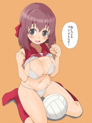 濡れ透けのエロ画像みて幸せになろう！