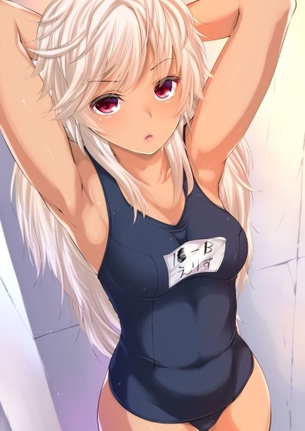 即ヌキ！ぐうシコな「スク水」系激レア画像www【エロ画像】