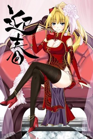 美脚のエッチな画像見たいよね？
