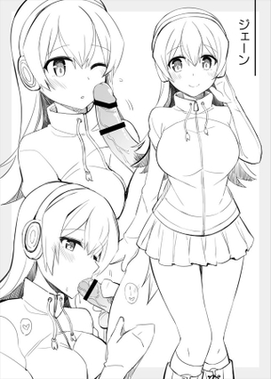 【けものフレンズエロ画像】ジェンツーペンギンのアヘ顔を見たい人向けの秘密部屋がこちらです！