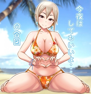 【エロ画像】マニアの抜きネタにされる誘惑厳選画像wwwwwwwwww