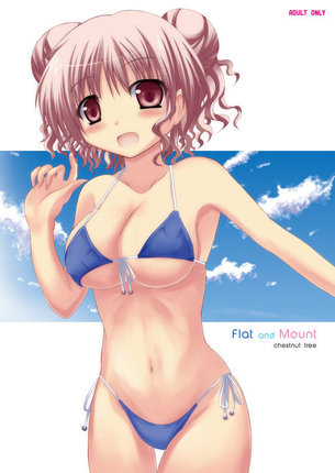 ひだまりスケッチの虹エロ画像