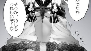 グランブルーファンタジーの萌えイラスト
