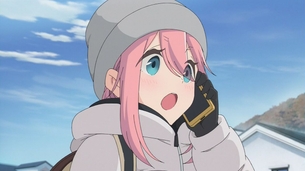 『ゆるキャン△（2期）』6話感想。最後らへんの恵那可愛かったな！！