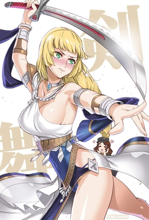 【ファイアーエムブレム】ファのエッチでがっつり抜けるエロ画像