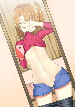 【画像あり】高坂穂乃果の衝撃画像が流出！？(ラブライブ！)