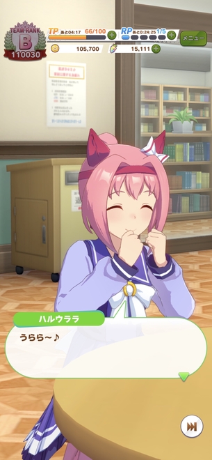 【悲報】 ウマ娘のハルウララさん、おかしくなってしまう。。。