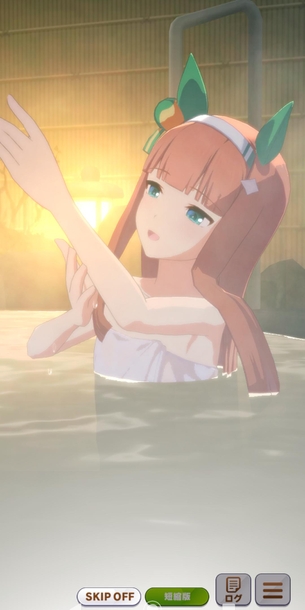 ウマ娘のサイレンススズカちゃんとかいうキャラwwwwwwwww