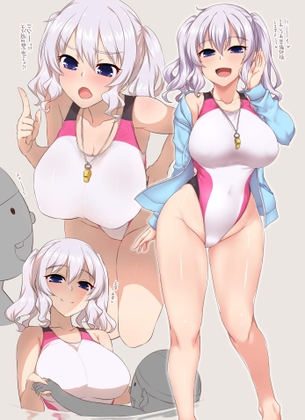 水に濡れてギュッと身体を締め付けてる競泳水着の少女＆お姉さんが（*´д'*）ハァハァ ㊹