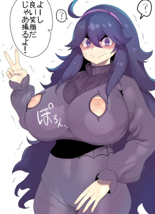 【授乳しやすそう】乳首の部分だけ穴が開いてる洋服を着た女子達の二次エロ画・・・