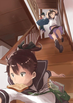 制服のエロ画像をアップ！
