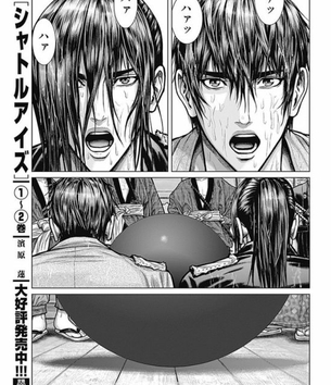 和服・浴衣のエロ画像補給中！