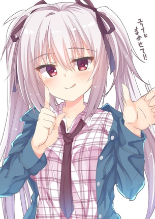 手コキってほんとうにエロくないですか？こんなにエロくていいんですか？