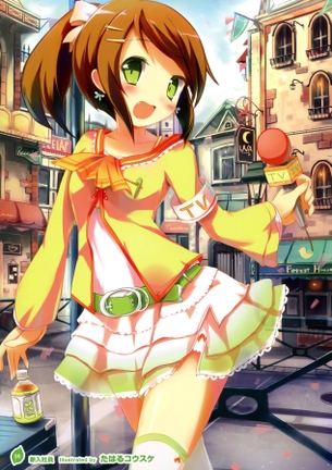 かわいい女の子はいつドコで誰と見たって可愛いという真理が分かる二次元エロ画像