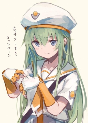【ARIA】アリス・キャロルのかっこいい・かわいい二次エロ画像