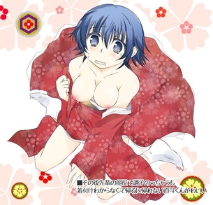 【エロ画像】可愛い白鐘直斗の画像を集めてみたが、エロすぎだろ・・・(ペルソナ)