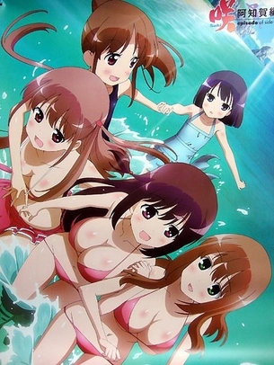 松実宥の悩殺必死のセクシーポーズのエロ画像！【咲-Saki-】