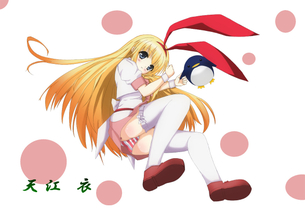 【咲-Saki-】天江衣の激しいエロでハメハメな二次エロ画像まとめ
