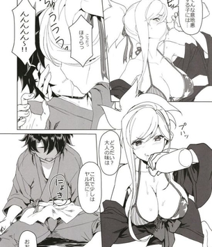 お風呂のエロ画像みて幸せになろう！