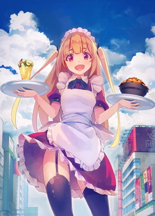 俺のとっておきのメイドの画像フォルダを見せる