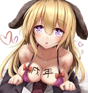 オカズにできそうな主観の二次エロ画像はいかがですか？