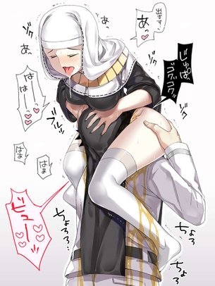 【尿！飲まずにはいられないッ！】女子のションベンをゴクゴク飲んでる二次エ・・・