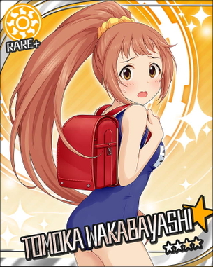 スク水のエロ画像まとめ！