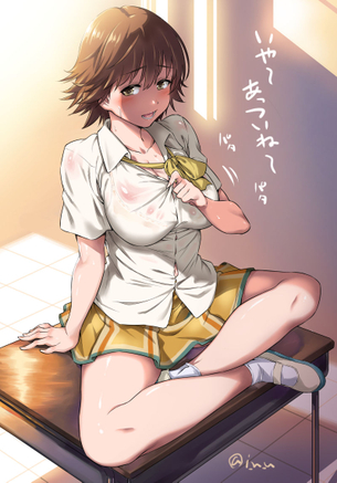 アイドルマスターのエロ画像 その28