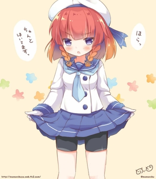 スパッツのエロ画像集めてみた