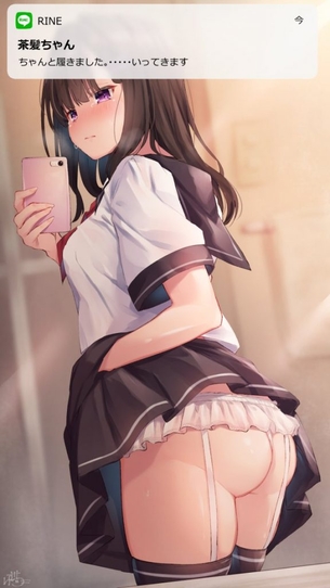 自撮りのエロすぎる画像