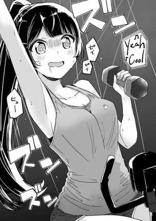 水着がエロくてたまんないので画像を収集してきた
