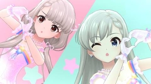 【画像あり】久川凪が闇風俗で本番解禁www(アイドルマスターシンデレラガールズ)