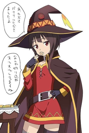 【エロ画像】可愛いめぐみんの画像を集めてみたが、エロすぎだろ・・・(この素晴らしい世界に祝福を！)