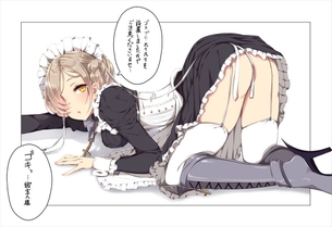 【アズールレーン】シェフィールドがオナニーしているのを想像して即抜き二次エロ画像