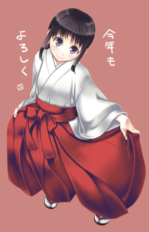 巫女の秘密のエロ画像を収集