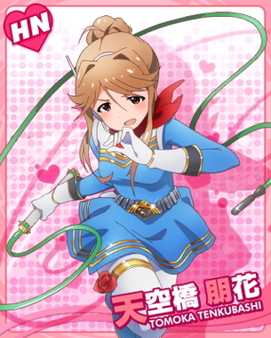 【アイドルマスターエロ画像】天空橋朋花のアヘ顔を見たい人向けの秘密部屋がこちらです！