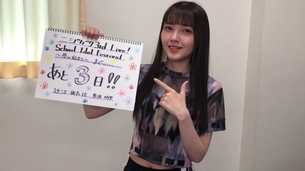 【エチ画像】人気声優の鬼頭明里さん、ヘソちらエロエロサービスw w w w w w w w w