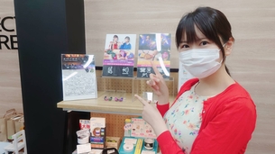 【画像あり】声優・小岩井ことりさんの乳袋がやばエチなことになってる件wwwwww