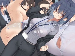 【百合】誰か・・・私とえっちな事してくれませんか？私だって女の子とセックスしたい二次元エロ画像