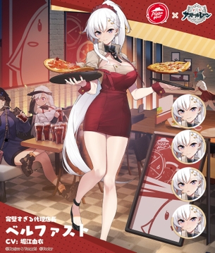 【画像】アズールレーンで最もエッチな女の子が決まったぞ