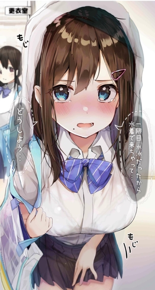「すっかり濡れてしまったね…」制服スケスケのJCやJKといっしょの濡れ透けシチュ♪